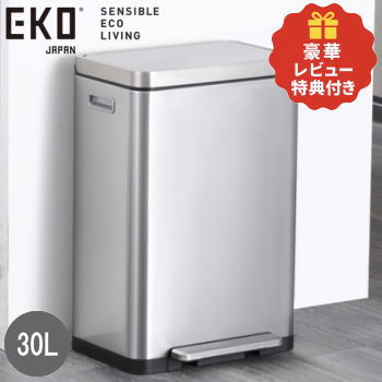 【レビュー記入で高級ビアカッププレゼント＆19日 20時〜 最大2,000円OFFクーポン】EKO ゴミ箱 ダストボックス ごみ箱 ステップ式 フタ付き ふた付き 蓋付き ステンレス製 30L エックスキューブ Xキューブ ステップビン 30L EK9368MT-30L シルバー X-CUBE STEP BIN