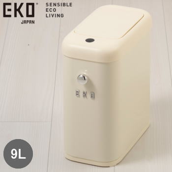 EKO ゴミ箱 ダストボックス ごみ箱 9L 自動開閉 センサー式 角型 電池式 くず入れ フタ付き ふた付き 蓋付き モダンヴィンテージセンサービン 9L EK9164P-9L-VN バニラ