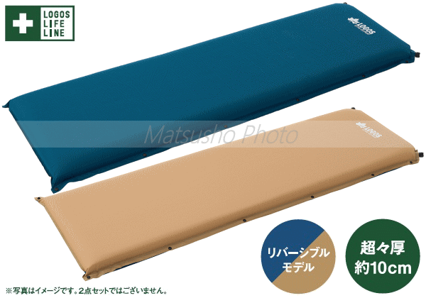 ロゴス マット セルフインフレートマット リバーシブルマット インフレートマット 寝具 アウトドア キャンプ LOGOS （ダブルバルブ・高密弾力）100セルフインフレートマット・SOLO 72884190_1