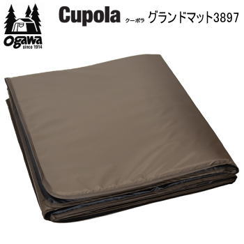 テントマット ogawa オガワ CAMPAL JAPAN クーポラ用 グランドマット 3897 キャンパル 送料無料