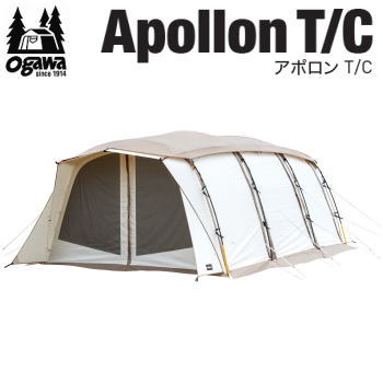 ogawa オガワ テント CAMPAL JAPAN アポロン T/C（インナー別売）2789 キャンパル 送料無料の通販は