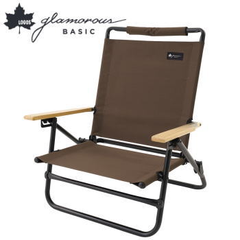 ロゴス チェア 椅子 ロータイプチェア ハイバックチェア 折りたたみ式チェア 囲炉裏チェア アウトドアチェア LOGOS PREMIUM グランベーシック ハイバック囲炉裏チェア 73172022