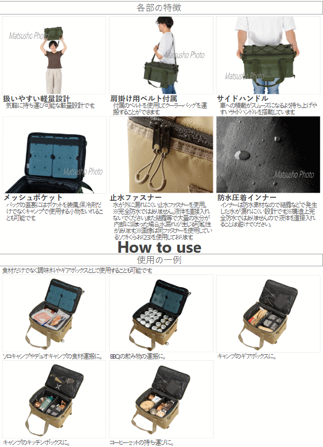 DOD ソフトクーラー クーラーバッグ ソフトクーラーバッグ 15Lサイズ ソロキャンプ BBQ ドリンク 350ml缶 食材 保冷 アウトドア キャンプ ソフトくらひこ（15）CL1-920-KH カーキ