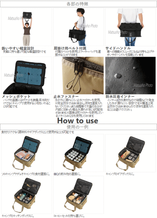 ソフトクーラー DOD ソフトくらひこ（15）CL1-920-BK ブラック