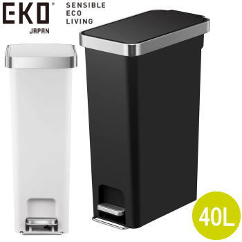 EKO ゴミ箱 ダストボックス ごみ箱 ペダル式 ステップ式 フタ付き ふた付き 蓋付き 40L ハナ スリム ステップビン40L ホワイト EK6268-WH ブラック EK6268-BL 2色