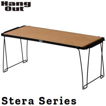 テーブル HangOut ハングアウト Stera Stacking Table（Wood）STR-9035WD 送料無料の通販は