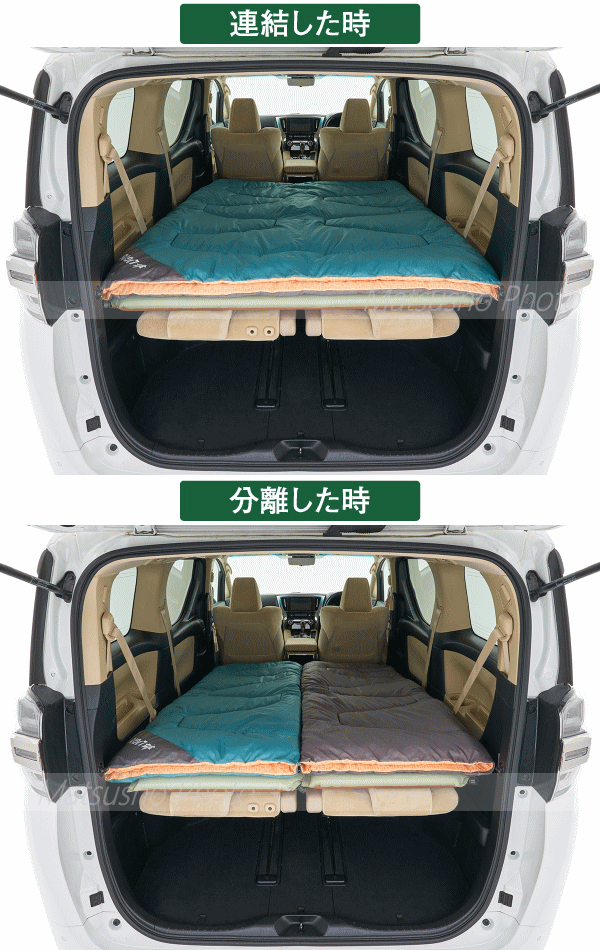 ロゴス 寝袋 シュラフ 封筒型 封筒型寝袋 封筒型シュラフ 分離可能 寝具 車中泊 スリーピングバッグ クッション アウトドア キャンプ LOGOS ミニバンピッタリ寝袋・-2 BD 72600241_2