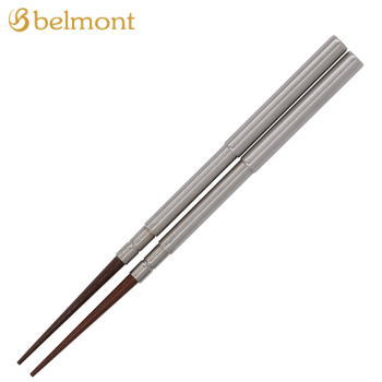 Belmont ベルモント 箸 はし 山箸 コンパクト箸 日本製 コンパクト収納 カトラリー バーベキュー BBQ 登山 軽量キャンプ 山箸 ...