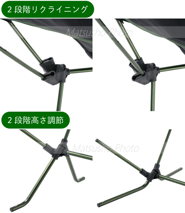 女性議長 LOGOS 4WAY 7075井戸釣瓶女性議長 73329006 神のことば 貨物輸送無料