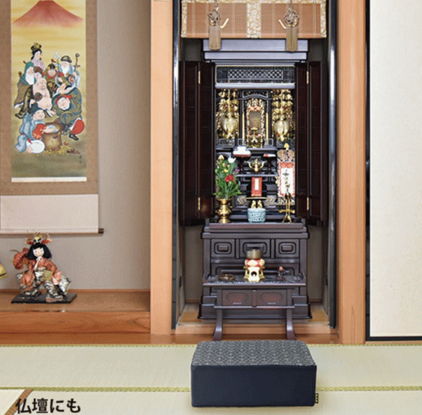 クッション メイダイ 腰にやさしい床坐クッション 全2色 ネイビー エンジ 送料無料の通販は