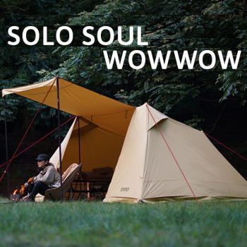 DOD シェルター ソロキャンプ ポリコットン生地 ソロキャンプ用シェルター 四角形 建てやすい スカート付き アウトドア キャンプ ソロソウルウォウウォウ TT2-734-TN タン