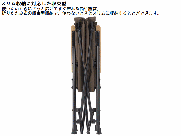 ロゴス チェア ローポジションチェア 持ち運び 軽量アルミフレーム