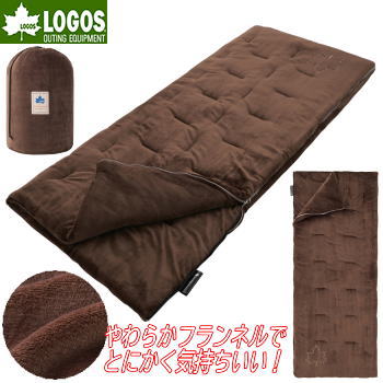 ロゴス 寝袋 シュラフ 封筒型 スリーピングバッグ あったかシュラフ 連結可能 丸洗いOK 収納袋付き 寝具 アウトドア キャンプ LOGOS 丸洗いやわらか あったかシュラフ・0 72683061