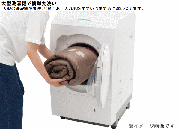 ロゴス 寝袋 シュラフ 封筒型寝袋 封筒型シュラフ うさみみ付 ラビットファータッチシュラフ 丸洗いOK 収納袋付き 連結可能 寝具 アウトドア キャンプ LOGOS 丸洗いラビットファータッチシュラフ・-2（うさみみ付）72600028_14