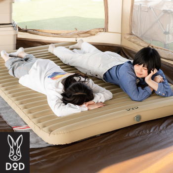 DOD マット エアマット インフレータブル式エアマット 丸洗いできるシーツ付き エアポンプになるキャリーバッグ アウトドア キャンプ ソトネノキワミエアーL CM3-943-TN