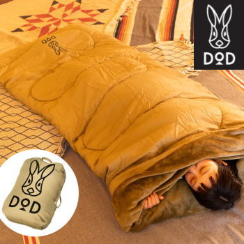 DOD クッション 寝袋 封筒型 クッション型寝袋 ウサクッション シュラフ ウサギロゴ入りクッション ふんわり毛布生地 アウトドア キャンプ デカウサクッションシュラフ S1-014-TN