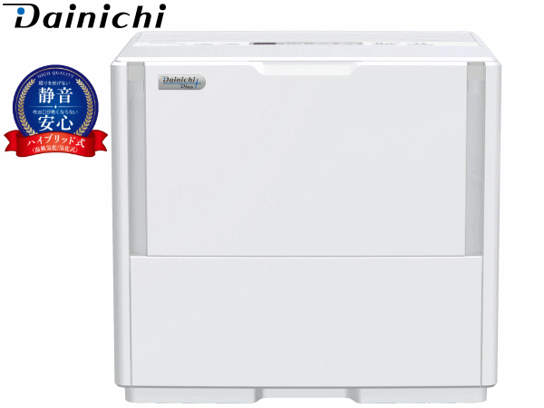 ダイニチ 加湿器 ハイブリッド式加湿器 プレハブ洋室42畳まで 木造和室25畳まで タンク容量12.0L（6.0L×2）Dainich ハイブリッド式加湿器 PCタイプ HD-PC1500G-W ホワイト