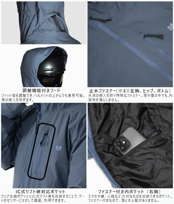 ダブスタック 寝袋 シュラフ 人型寝袋 着替えなし 中綿キルティング 手洗い可能 M L XL ブルーグレー DUBSTACK フトンライダー DSN-HS01 メーカー直送_5