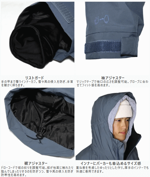 ダブスタック 寝袋 シュラフ 人型寝袋 着替えなし 中綿キルティング 手洗い可能 M L XL ブルーグレー DUBSTACK フトンライダー DSN-HS01 メーカー直送_6