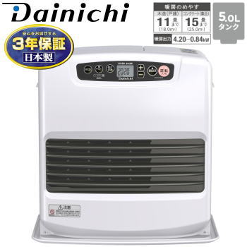ダイニチ ヒーター ファンヒーター 石油ファンヒーター 木造11畳まで コンクリート15畳まで 5.0Lタンク 暖房器具 冬 暖房 Dainich 家庭用石油ファンヒーター FW-4225NC-W ムーンホワイト