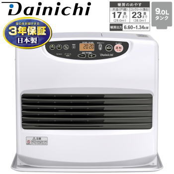 ダイニチ ヒーター ファンヒーター 石油ファンヒーター 木造17畳まで コンクリート23畳まで 9.0Lタンク 暖房器具 冬 暖房 Dainich 家庭用石油ファンヒーター FW-66L5-W ムーンホワイト