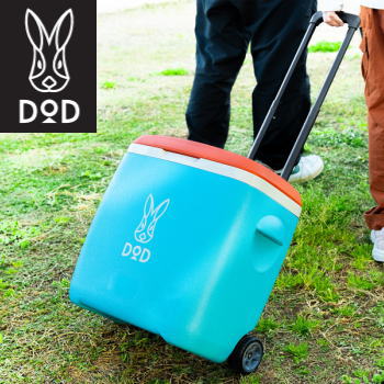 DOD クーラー ハードクーラー クーラーボックス ホイール付き 容量28L 荷物も運べる カート機能 椅子 サイドテーブル ドリンクホルダー ウサンポクーラー（28）CL4-229-BL【NEW】