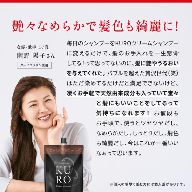 VALANROSE カラートリートメント　2種類SET VALANROSE公式 Yahoo!店 - ヘアケア｜Yahoo!ショッピング