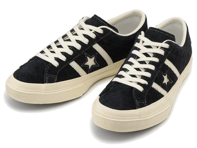 コンバース スニーカー メンズ レディース Converse Star Bars Suede 1cl659 店長一押し Sale スター バーズ スエードの通販はau Pay マーケット Bros