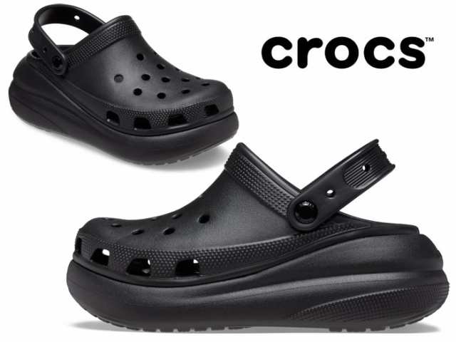 クロックス CROCS CLASSIC CRUSH CLOG / 207521-001 / クラシック クラッシュ クロッグ ウィメンズ レディース  /【お取り寄せサイズあの通販はau PAY マーケット - BROS