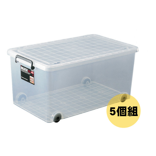 【5個組】 天馬 インロック 350L 収納ケース 衣装ケース 収納ボックス TENMAの通販は