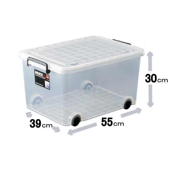 【7個組】 天馬 インロック 300Mハーフ 収納ケース 衣装ケース 収納ボックス TENMAの通販は