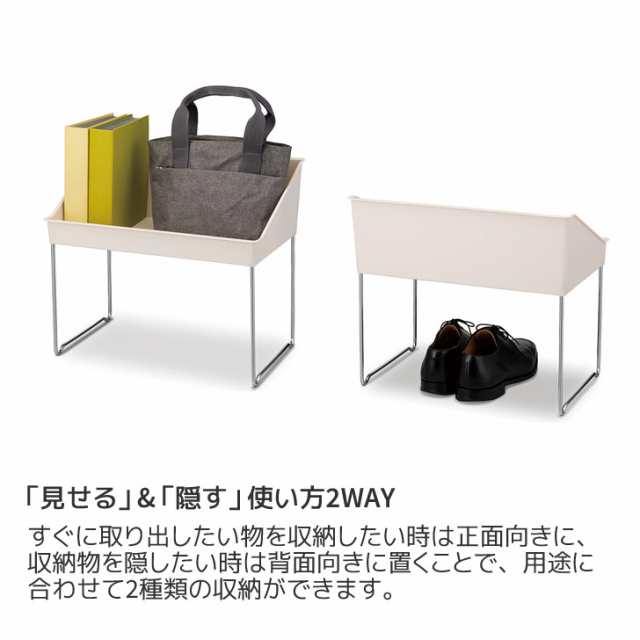 天馬 フィッツワーク 足元すっきりラック カプチーノ Fits オフィス 収納 デスク下 の通販はau Pay マーケット 暮らしの杜 横濱