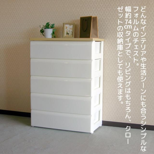 G 新品 チェスト 110cm アンティーク タンス リビング収納 衣類収納 G 新品 チェスト 110cm アンティーク タンス リビング収納 衣類
