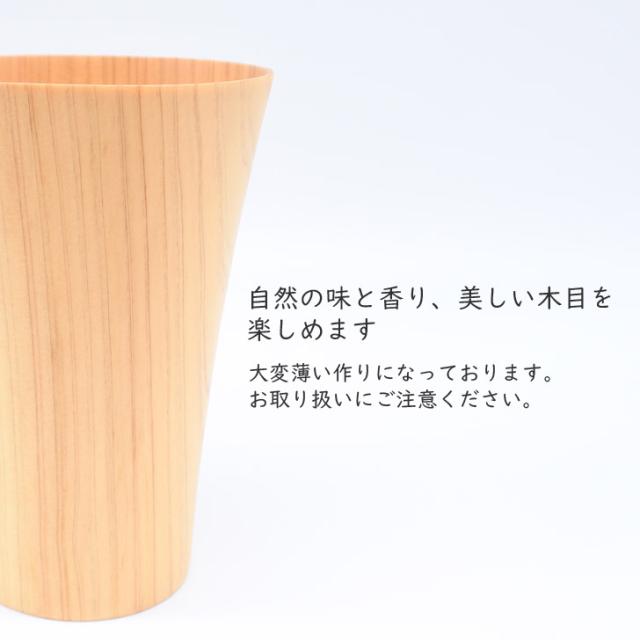 花瓶 （合成木板）　新品未使用 花瓶 （合成木板）新品未使用-幻の廃盤メーカーイタリア自転車