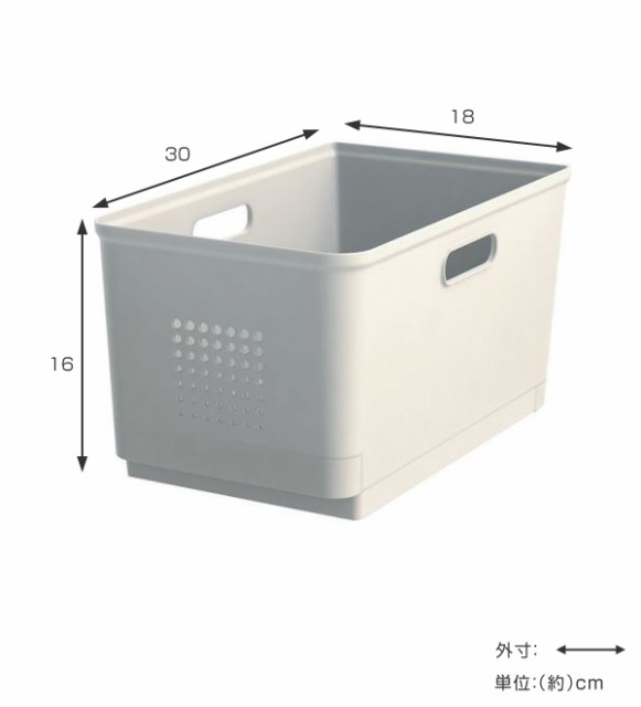 不動技研 パントリー収納 幅18cm 奥行30cm 高さ16cm キッチン収納ボックス シューノ 棚上用 収納ボックス 収納ケース 整理ケース 戸棚の通販はau Pay マーケット 暮らしの杜 横濱