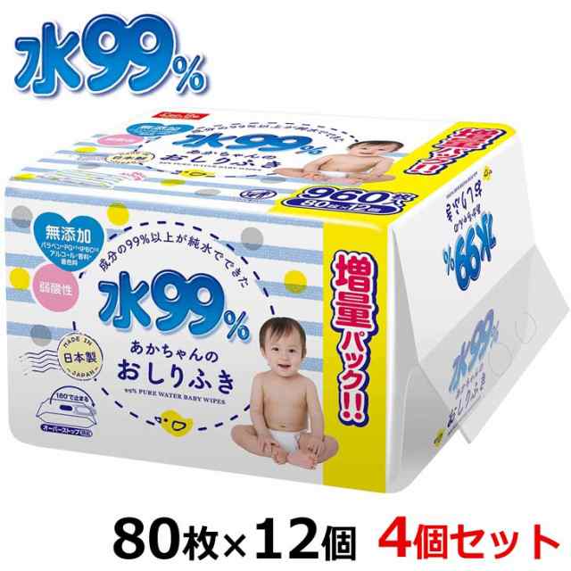 ● レック 水99％ おしりふき80枚×12個入 4個セット E90568 日本製 赤ちゃん ベビー ウエットシート まとめ買い 弱酸性