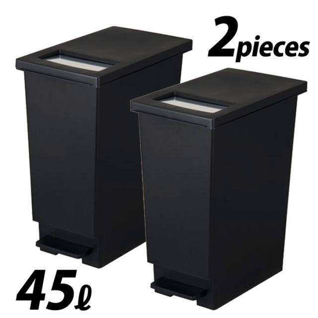 【2個組】 新輝合成 トンボ ユニード プッシュ＆ペダル45L ゴミ箱 キッチン ブラック 分別ゴミ箱 フタ付き uneed カウンター下 ダストボックス 角型 棚下 ペダルペール 縦型 ごみ箱 45リットル おしゃれ モダン シンプル 小窓 日本製 黒 蓋付き 5,307円