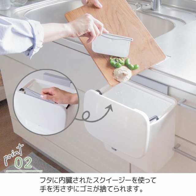 ◎ オカトー SHELLPAKA スライド式のフタ付きダストボックス ◎ オカトー SHELLPAKA スライド式のフタ付きダストボックス