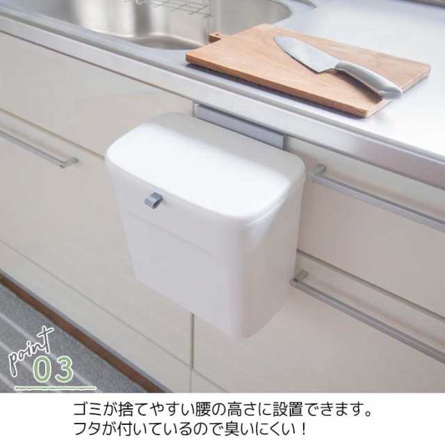 ◎ オカトー SHELLPAKA スライド式のフタ付きダストボックス
