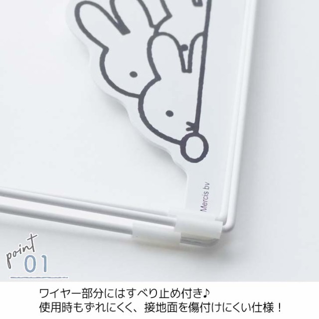 ◎☆ オカトー miffyふきんハンガー ミッフィー キャラクター