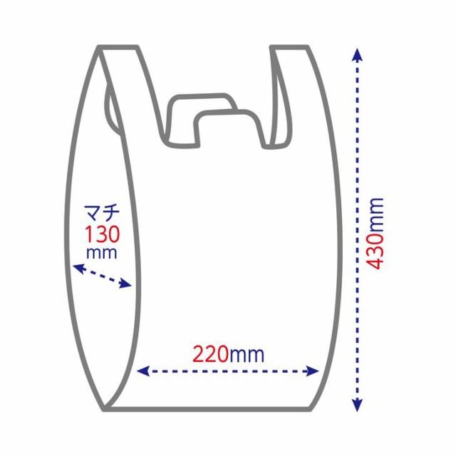 ◇ オルディ エプロンスーパーライト紐付きM 35号 乳白100P ホワイト