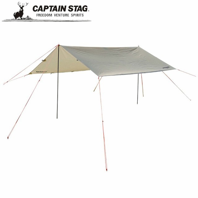 ● パール金属 CAPTAIN STAG トレッカー レクタタープセット320x290UV カーキ UA-1089 キャンプ アウトドア ファミリーキャンプ BBQ ポー