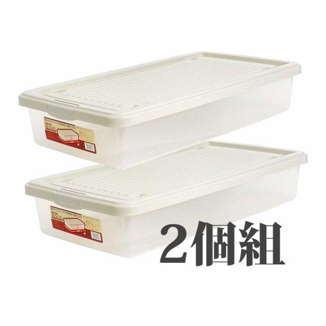 正規通販 TupperWare ロングスーパーケース 浅型 ＋ お掃除セット（未使用 衣装ケース・衣類収納ケース