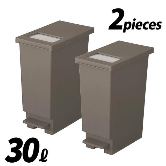 毎週 未亡人 取り付け ゴミ箱 ブラウン Nawa Kolkata Org