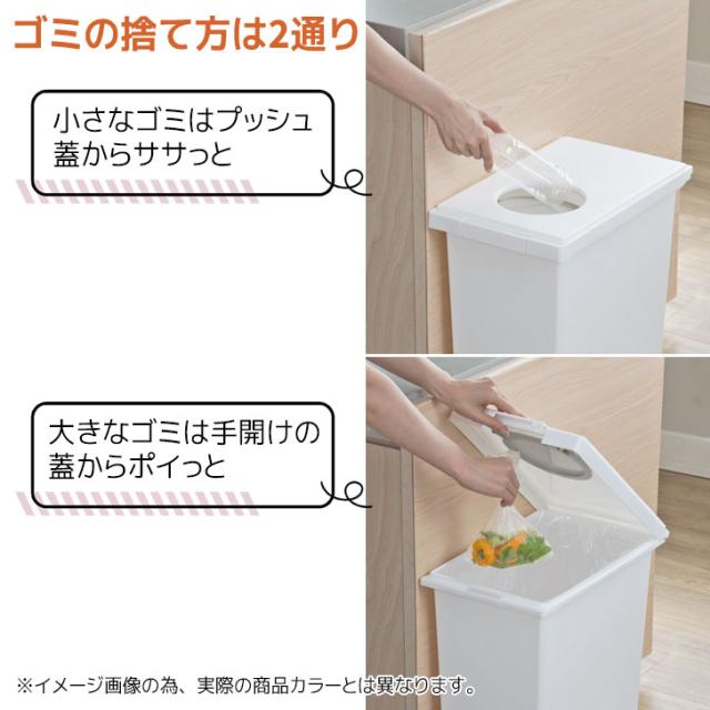 2個組】新輝合成 TONBO トンボ ユニードロック＆プッシュ33