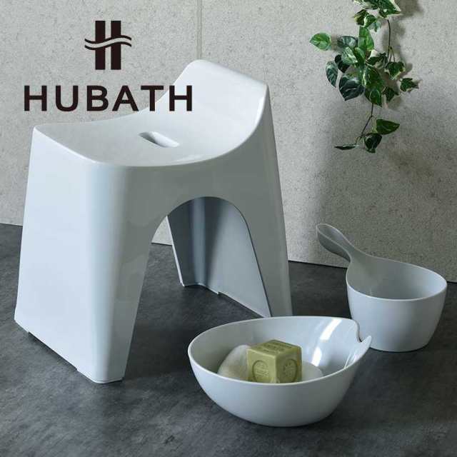 ☆◎ ヒューバス バススツール h30 シンカテック バスチェア 風呂椅子 フロイス (グレー) HUBATH HU-Gｙ 風呂椅子 カビ無い 日本製  フロの通販はau PAY マーケット - 暮らしの杜 横濱