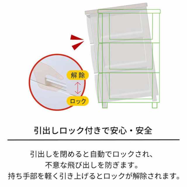 ○ 天馬 Fits フィッツプラス イージー FE7505 カプチーノ 110007718