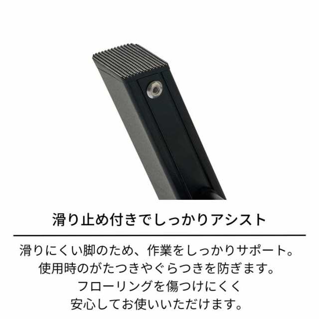 ○○ 天馬 アルミ踏み台スリム3段 ブラック 812004237 折りたたみ 軽量