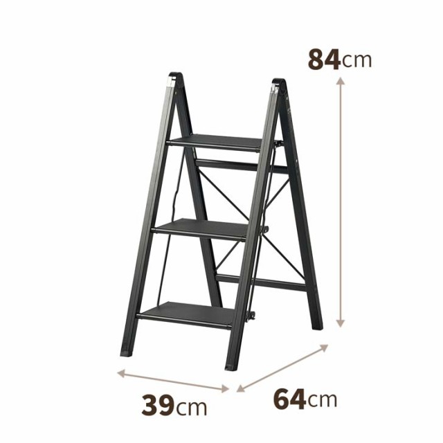 ○○ 天馬 アルミ踏み台スリム3段 ブラック 812004237 折りたたみ 軽量