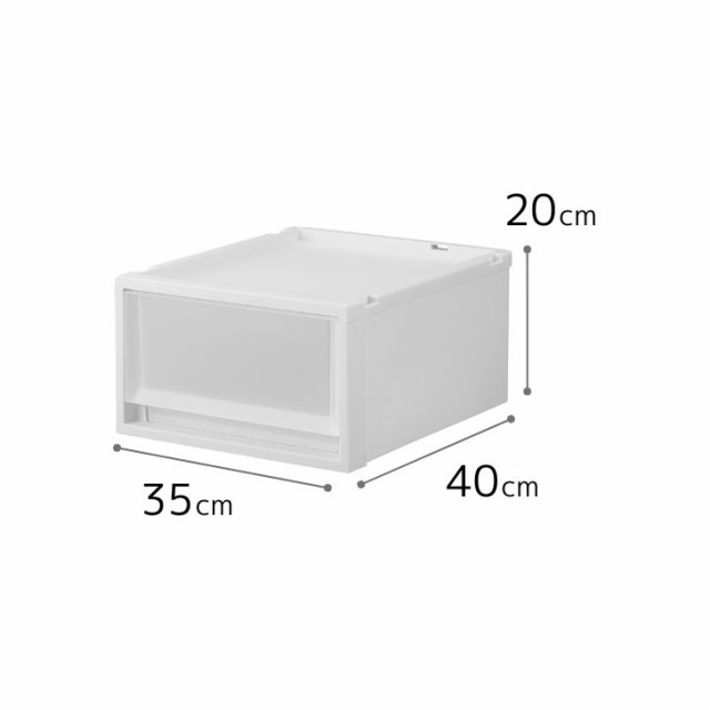 天馬 Fits フィッツケース 約幅35×奥行40×高さ30cm ホワイトクリア FC40-3530 